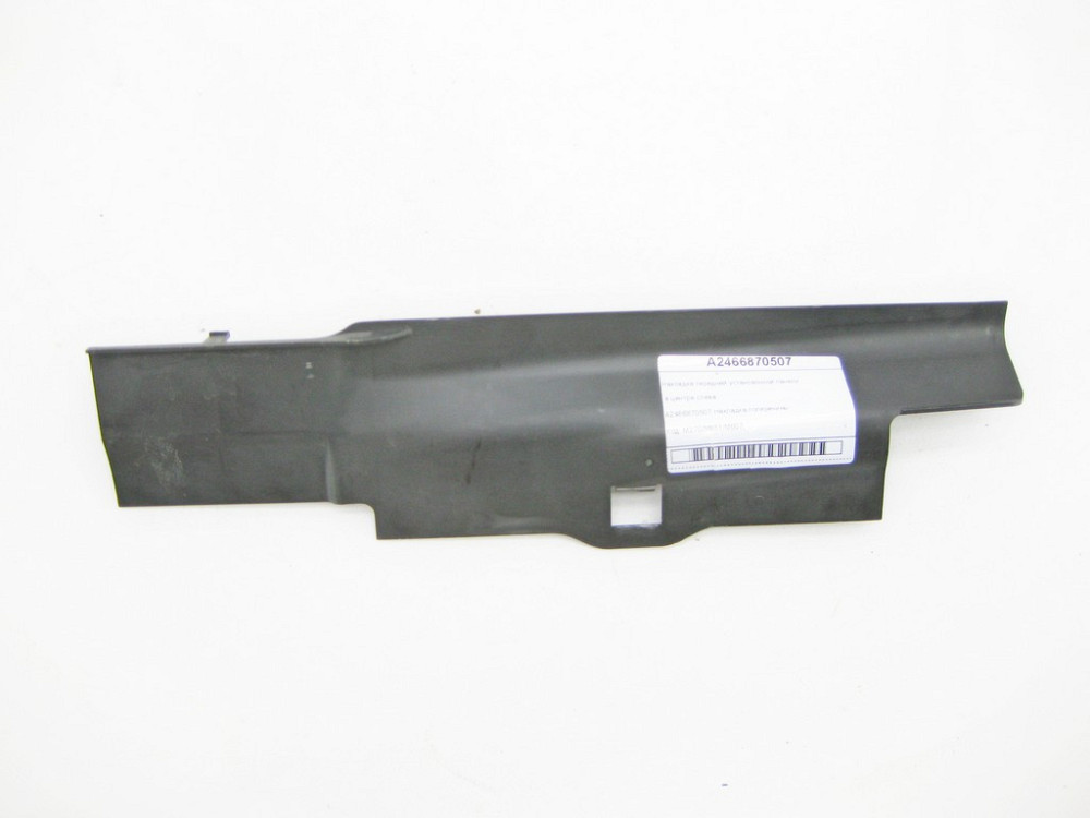 Mercedes-Benz  A2466870507 Накладка передньої настановної панелі в центрі зліва CLA Shooting Brake X117 CLA C117 GLA X156 A-class W176 Одесса - изображение 6