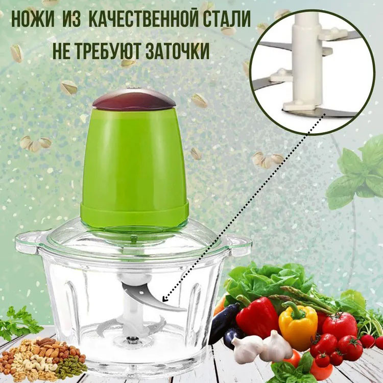 Подарочный набор: измельчитель Молния Original + Весы кухонные электронные Domotec SF-400 XF-63 Львов - изображение 18