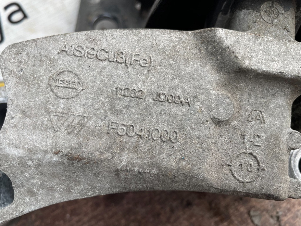 Подушка опора двигуна права Nissan Qashqai 1.6 бензин 2007-2013 (11210JD00A) Ковель - фото 3