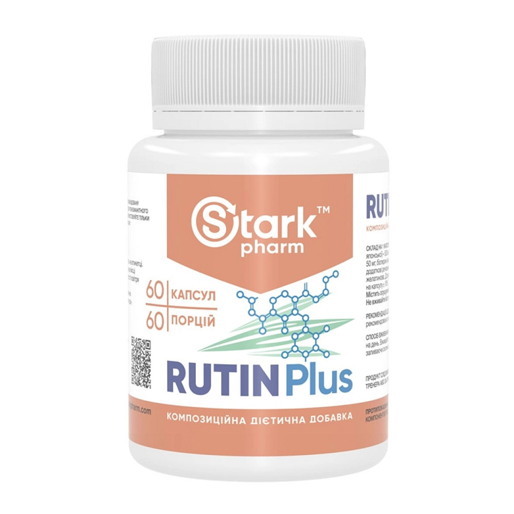 Rutin Plus - 60 caps Луцьк - фото 1