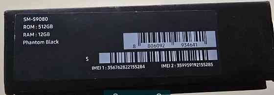 Смартфон Samsung S22 Ultra 5G, 12/512Gb. 2SIM Global версия, Qualcomm. Киев