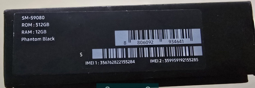 Смартфон Samsung S22 Ultra 5G, 12/512Gb. 2SIM Global версія, Qualcomm. Київ - фото 1