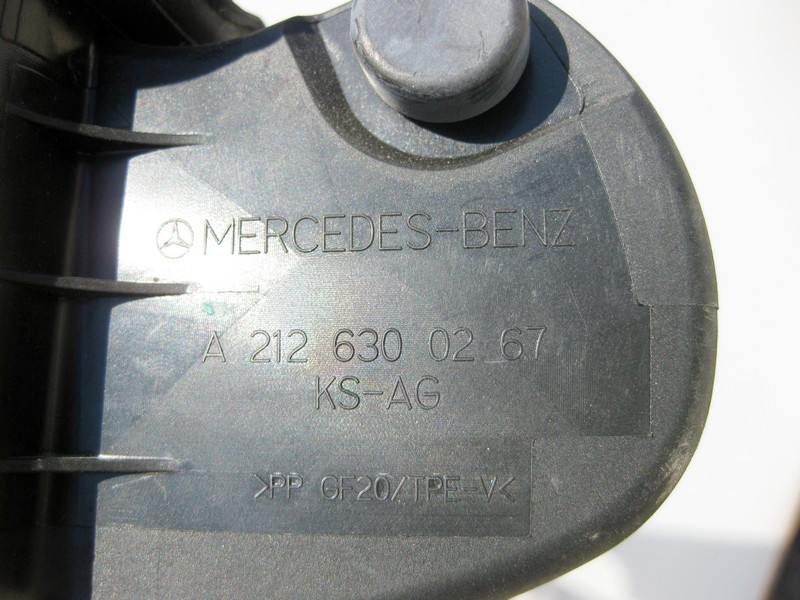 Mercedes-Benz  A2126300000 Механізм лючка бензобака E-Class W212 Одесса - изображение 6