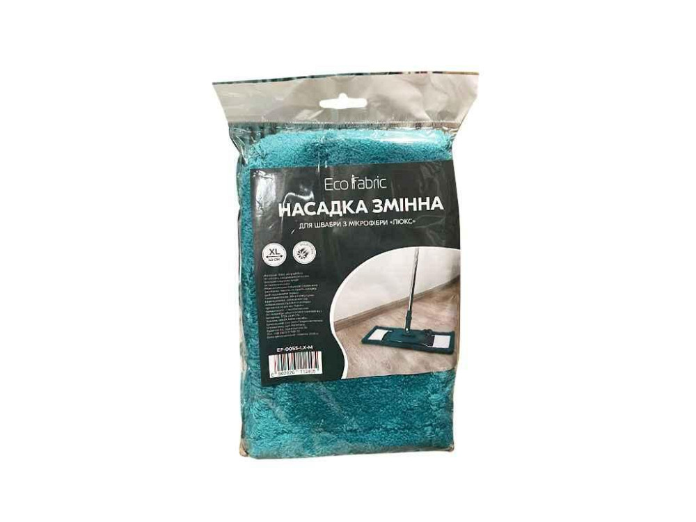 Насадка змінна д/швабри з мікроф. 43см Люкс , зелена ТМ Eco Fabric Киев - изображение 1