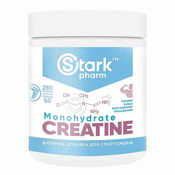 Creatine - 250g Луцк