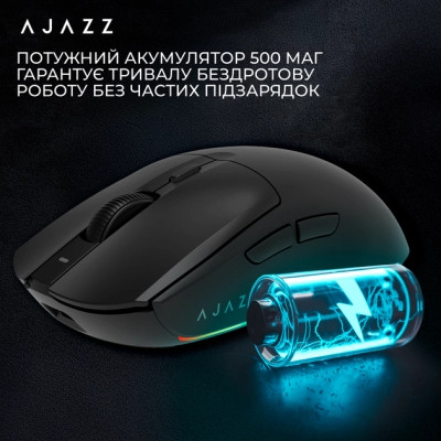 Мышка Ajazz AJ139 V2 MC Wireless/Bluetooth/USB Black (AJ139-V2-MC-B) Винница - изображение 6