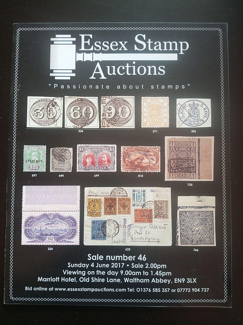 Каталог Аукційний. 46 (КА3-14) Полтава - фото 1