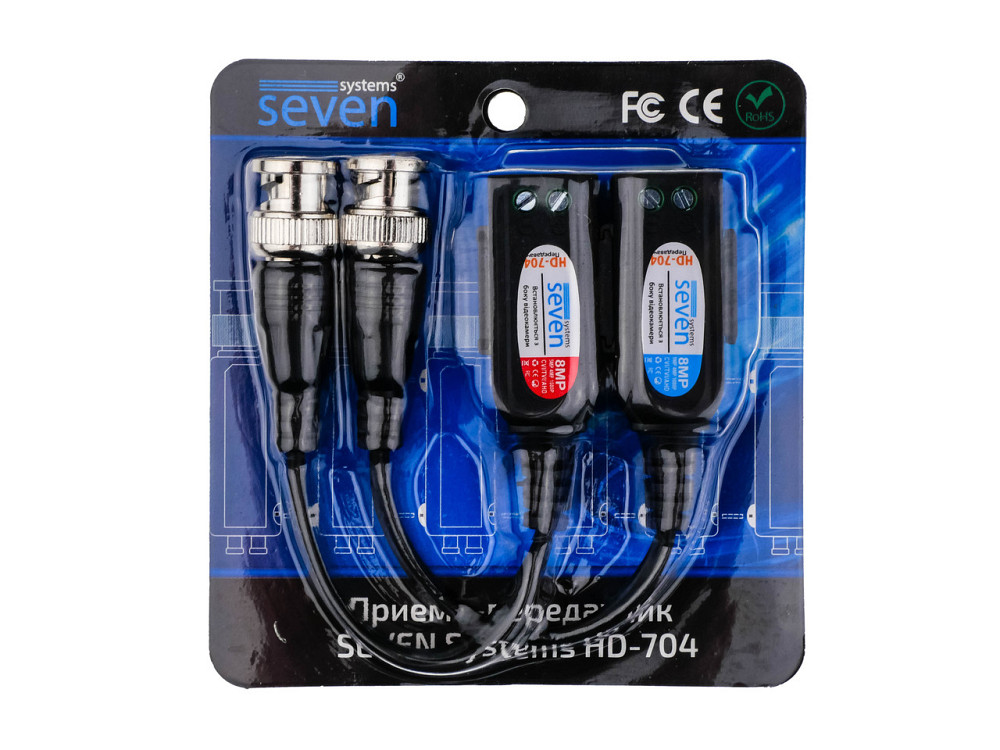Прийомопередавач (balun) SEVEN HD-704 Київ - фото 4