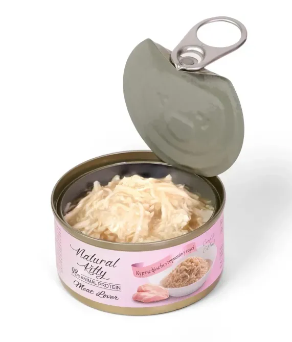 Вологий корм Natural Kitty Meat Lover Chicken In Gravy додатковий корм для котів з куркою у соусі, 70 г Київ - фото 3