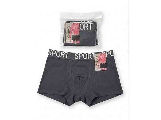 Боксери Y1572 сірий 1шт р.XL ТМ Sport Київ