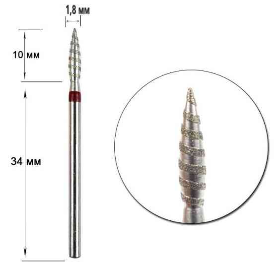 НАСАДКА С АЛМАЗНЫМ НАПЫЛЕНИЕМ ТОРНАДО ПЛАМЕВИДНАЯ КРАСНАЯ. Киев