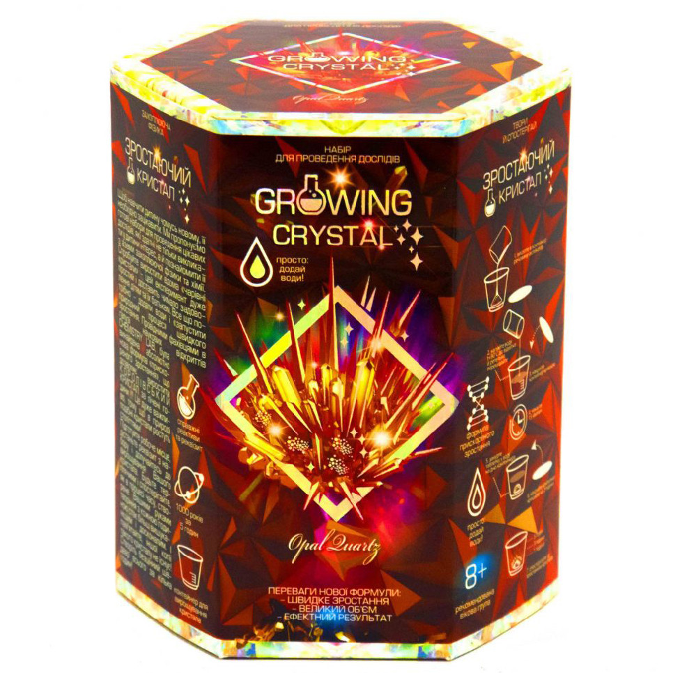 Ігровий набір для вирощування кристалів GRK-01 GROWING CRYSTAL  Опал Вінниця - фото 1