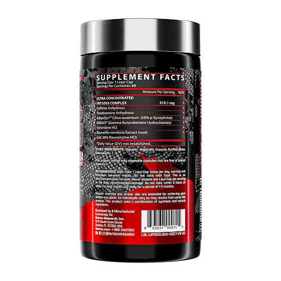 Жиросжигатель Nutrex Lipo-6 Black UC 60 капс Киев