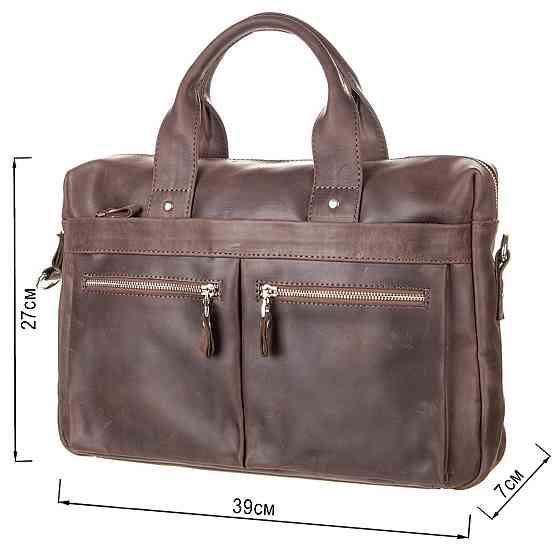 Сумка для ноутбука SHVIGEL 11020 Коричневая Киев