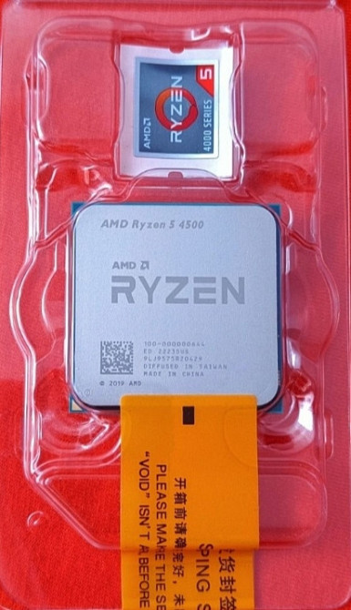 Процесор: Ryzen 5 3600 6 Ядер, 12 потоків 3.6 GHZ Київ - фото 1