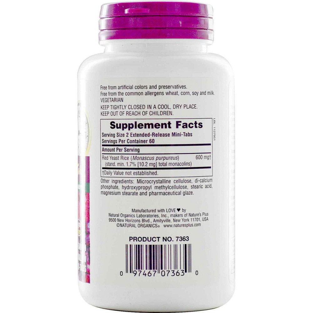 Красный дрожжевой рис Nature's Plus Red Yeast Rice 600 мг 120 таб Киев - изображение 2