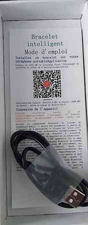 Smart watch HW20 Київ