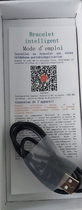 Smart watch HW20 Київ - фото 1