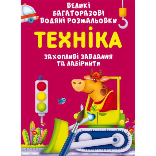 Книга 