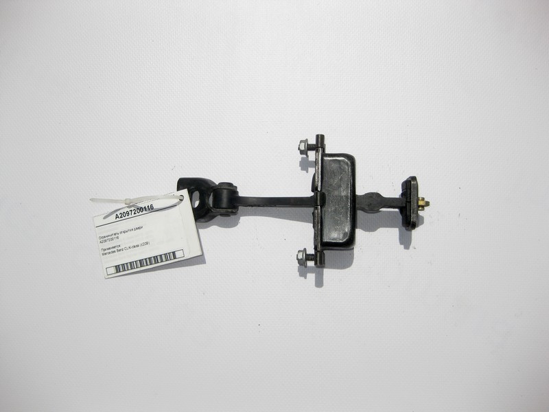 Mercedes-Benz  A2097200116 Обмежувач відкриття дверей CLK C209 Одесса - изображение 2