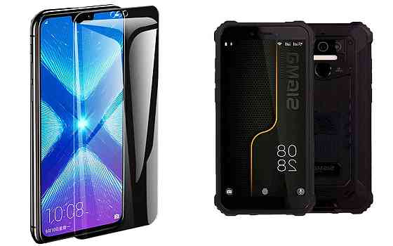 Захисне скло NeoGlass для Sigma mobile X-treme PQ38 – надпрозоре та стійке Київ