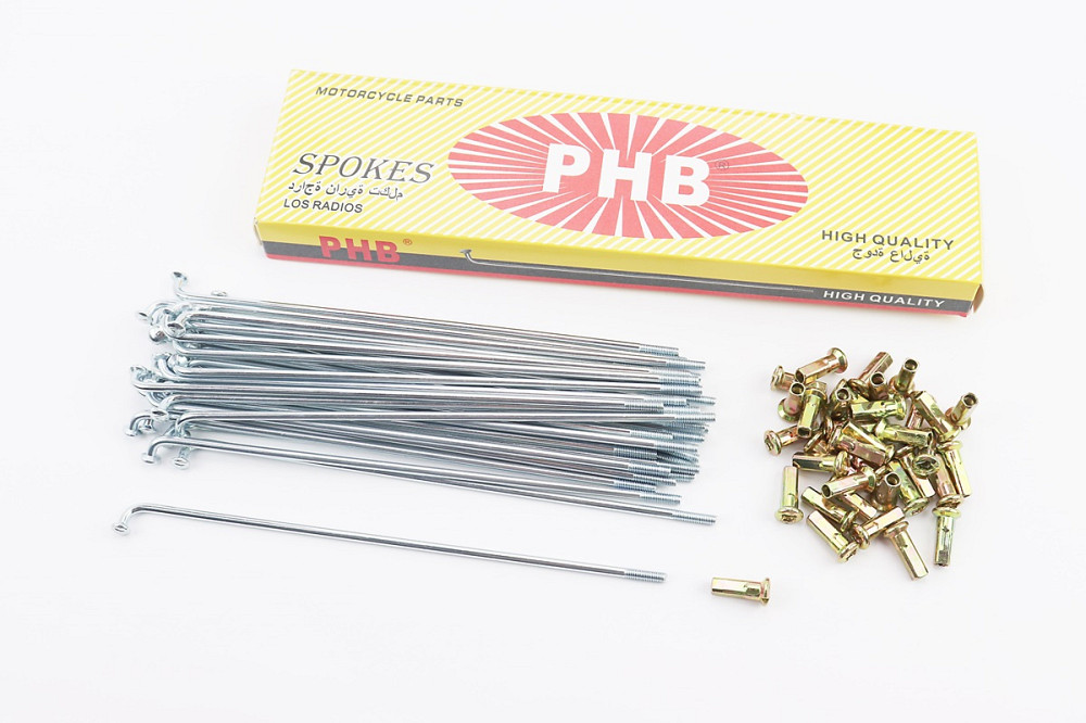 Спиця L-170mm, d-3mm, к-кт 36шт Киев - изображение 1