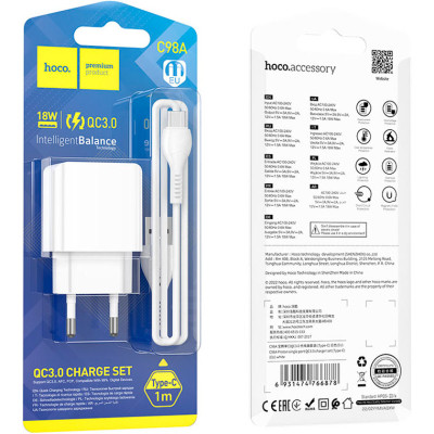 Зарядное устройство HOCO C98A Proton USB QC3.0 + cable USB to USB-C White (6931474766878) Винница - изображение 7