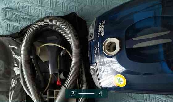 Пылесос моющий TOMAS. Киев