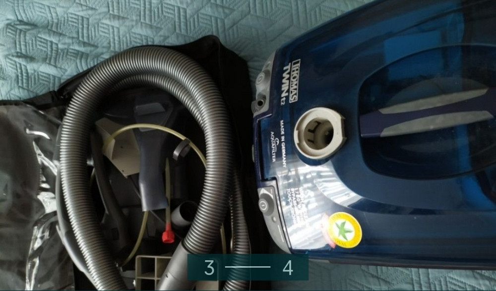 Пилосос мийний TOMAS. Київ - фото 1