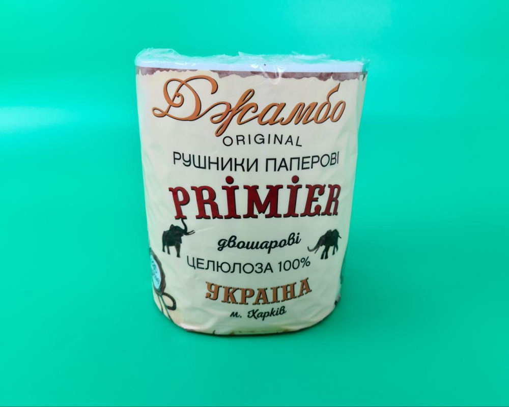 Полотенца бумажные Джамбо Примьер 1 шт, двухслойные белые бумажные полотенца (4 пачка) Харьков - изображение 7