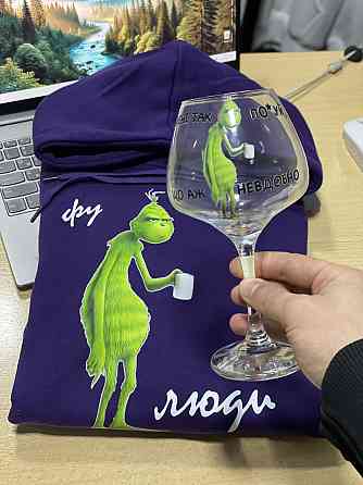 Комплект подарунковий: фіолетове худі + винний келих з принтом Грінча Чернівці