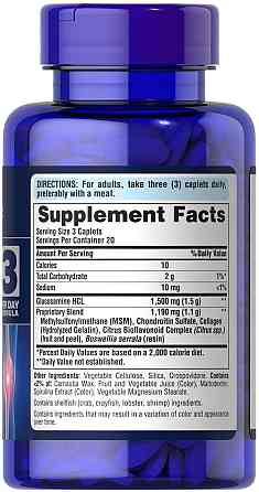 Глюкозамін хондроїтин і МСМ Puritan's Pride Double Strength Glucosamine Chondroitin MSM 60 таб Київ