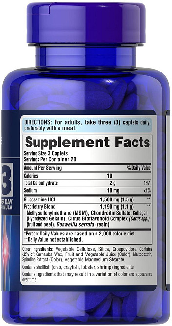 Глюкозамін хондроїтин і МСМ Puritan's Pride Double Strength Glucosamine Chondroitin MSM 60 таб Київ - фото 2