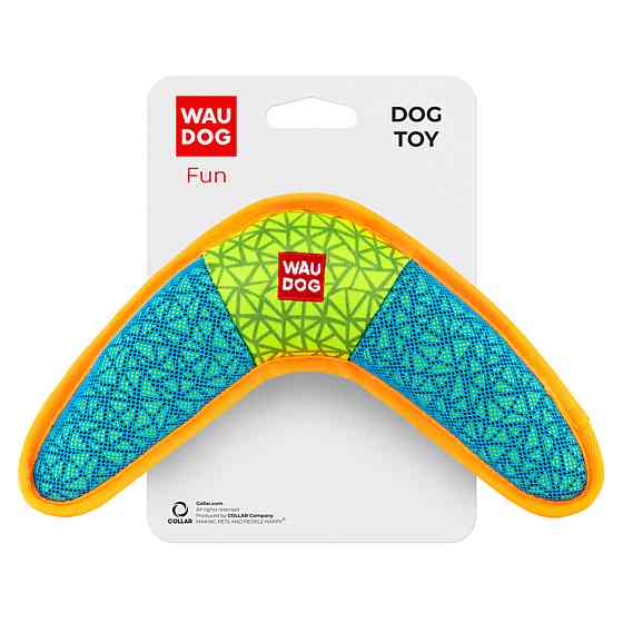 Игрушка для собак WAUDOG Fun, 