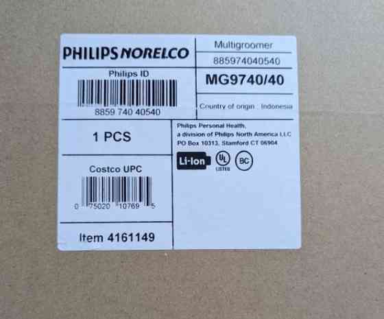 Машинка для стрижки Тример: PHILIPS Киев