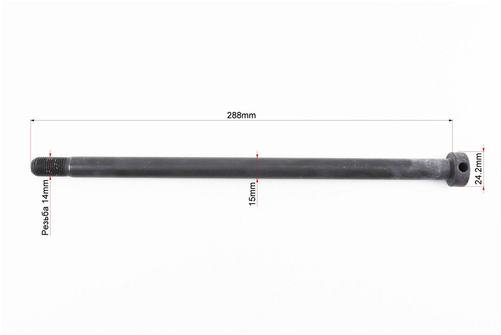 BOXER BM/ВМX 150cc Вісь заднього колеса d15mm; L288mm "PF131245" Киев - изображение 2