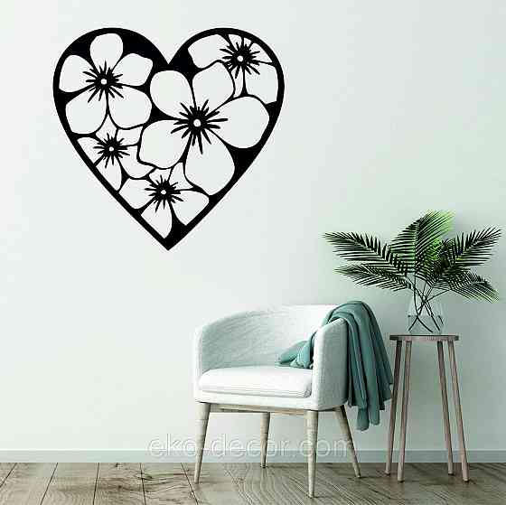 Декоративное настенное Панно «Сердце» Декор на стену 70*67 см, Черный Киев