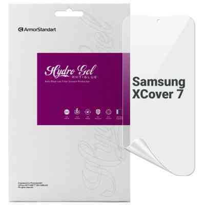 Плівка захисна Armorstandart Anti-Blue Samsung XCover7 (ARM77577) Вінниця