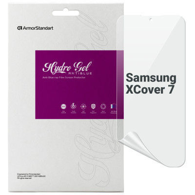 Плівка захисна Armorstandart Anti-Blue Samsung XCover7 (ARM77577) Вінниця - фото 1