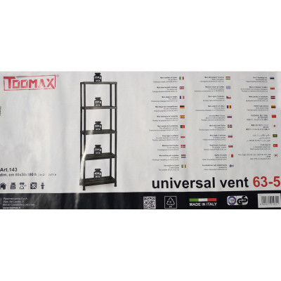 Стелаж Plastmeccanica Universal Vent пластиковий 5 полиць 60х30х180 см чорний (5137) Вінниця - фото 5