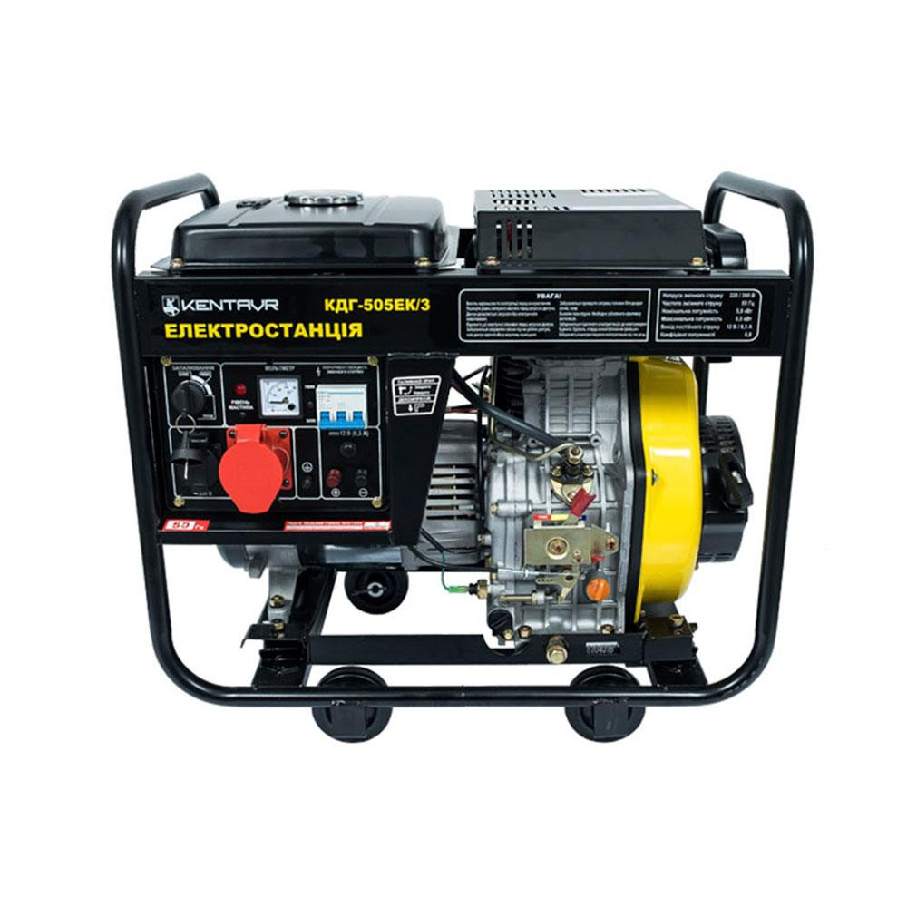Генератор дизельний Кентавр КДГ505EК/З Харків - фото 3