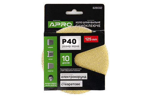 Круг шліфувальне стеаратове покриття (на липучці) 125 мм Р40 APRO Рівне - фото 1