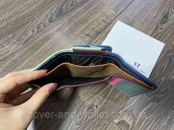 Красивый бирюзовый кошелек на магнитах небольшого размера ST Leather 403-1 Киев