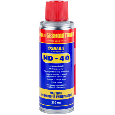 Мастило автомобільне Sigma Універсальна проникаюча 200мл (6370131) Вінниця - фото 1