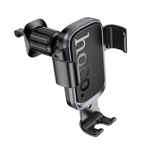Автотримач для телефона HOCO H80 Vista gravity car holder (air outlet) Black Metal Gray Одеса