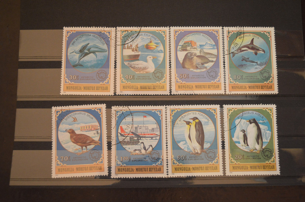 Марки. Серия. Монголия. (Гаш.) Полтава - изображение 1