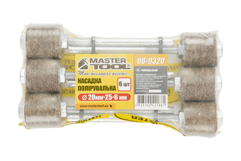 Насадка полірувальна MASTERTOOL з натуральної повсті м'яка для дриля 25 мм Ø 20 мм набір 6 шт 08-9320 Коломыя - изображение 4