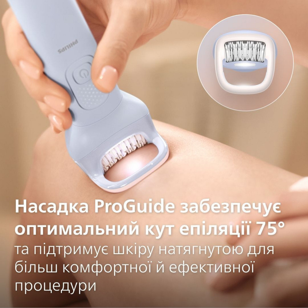 Епілятор Philips Series 8000 BRE709/00 ( 16415 ) Харків - фото 7