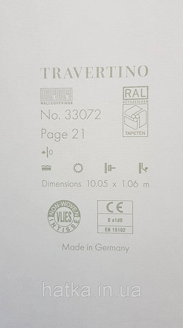 Шпалери вініл на флізеліні Marburg Travertino 1.06х10 однотонні дрібна горизонтальна смужка темно-коричневі Київ - фото 4