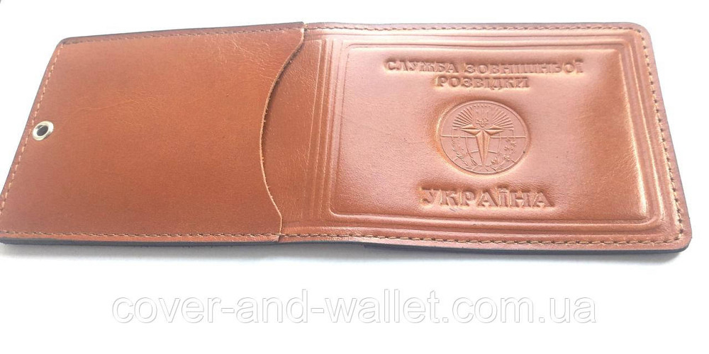 Обкладинка на посвідчення СЗР (служба зовнішньої розвідки) Київ - фото 9